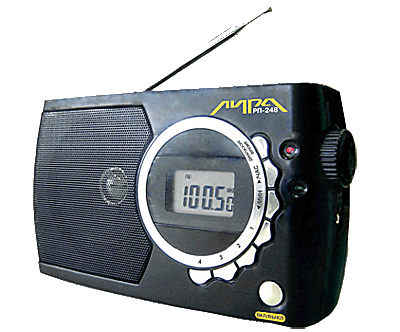 Лира РП-248-1 Радиоприемник для систем оповещения.