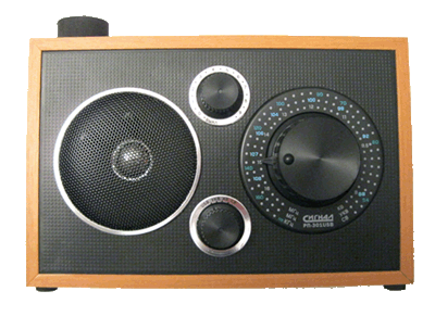 Сигнал РП-301  радиоприемник СВ/КВ/УКВ с MP3 плеером.