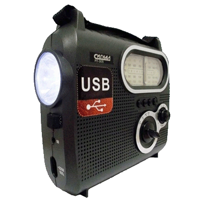Сигнал РП-305  VIKEND CAMPING Портативный радиоприемник/MP3 СВ, КВ, FM, USB, фонарик